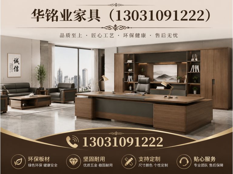 固安县工业器具展示图